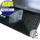 【Ezstick】ASUS GL503 VM GL503 VD 奈米銀抗菌TPU 鍵盤保護膜 鍵盤膜