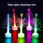 🎅陽光家居 聖誕變色LED燈家居裝飾 七彩發光聖誕樹