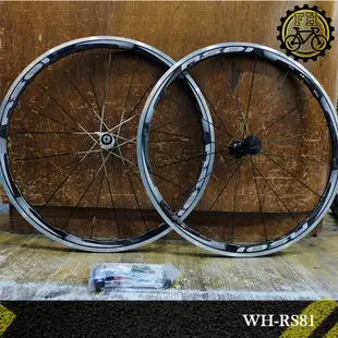 【小萬】全新 SHIMANO WH-RS81 C35 11速 輪組 碳纖維疊層 內胎式 公路車 輪組 跑零 瞎貓 板輪