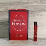 CHRISTIAN DIOR 迪奧 紅毒藥 HYPNOTIC POISON 女性淡香水 1ML 全新 現貨 可噴式