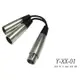 stander y-xx-01 xlr 母頭轉 兩個 xlr 公頭音源訊號分接線 麥克風分接線[唐尼 (10折)