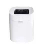 Original Xiaomi High Capacity T Air Smart Garbage Box