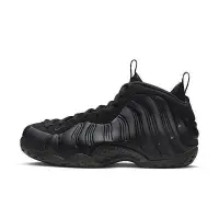 在飛比找Yahoo!奇摩拍賣優惠-【S.M.P】Nike Air Foamposite One