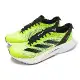 adidas 慢跑鞋 Adizero Boston 12 M 男鞋 綠 黑 輕量 回彈 運動鞋 愛迪達 HP9705