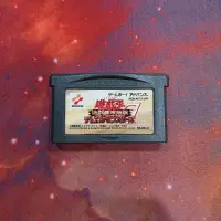 在飛比找蝦皮購物優惠-GBA 日版 卡帶 遊戲王7 AGB-AY7J-JPN Ga