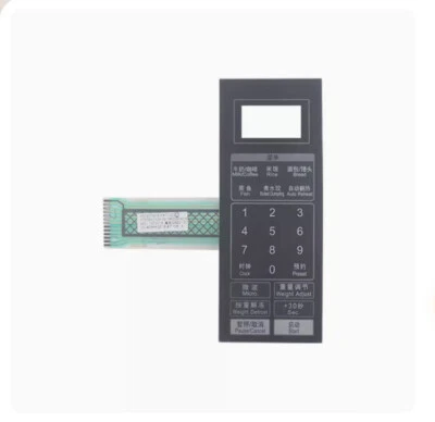 New Button Panel Touch Switch For Glanz Microwave Oven P70F20CN3P-Q1 (W0