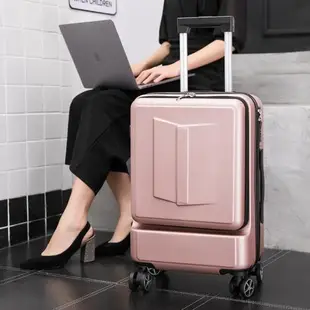 小型20寸商務開口電腦登機行李箱