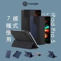 在飛比找momo購物網優惠-【VOYAGE】iPad Pro 12.9吋 第6代/第5代