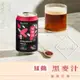 【躍牛小舖】台酒飲品 紅麴黑麥汁 全素 6入組 麥芽精釀 無焦糖色素及香料 三星認證無添加 無酒精 全素 素食