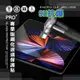 超抗刮 iPad Pro 12.9吋 2021/2020版通用 專業版疏水疏油9H鋼化玻璃膜 平板玻璃貼