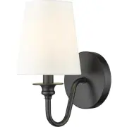 Z-Lite 7509-1S-MB Gianna 1 Light 5.5 inch Matte Black Wall Sconce Wall Light