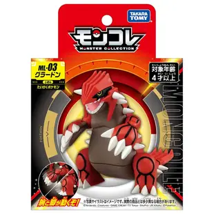 ☆勳寶玩具舖【現貨】TAKARA TOMY 精靈寶可夢 神奇寶貝 POKEMON ML-03 固拉多 盒裝 TOMY 精靈寶可夢 POKEMON 神奇寶貝