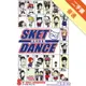 SKET DANCE 學園救援團（8）[二手書_普通]11315579096 TAAZE讀冊生活網路書店