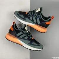 在飛比找Yahoo!奇摩拍賣優惠-adidas ZX 2K Boost  FZ0218 軍綠 