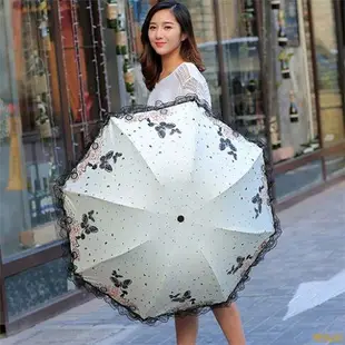 蕾絲花邊傘 女 黑膠 太陽傘 遮陽傘 晴雨兩用 摺疊傘 雨傘 批發