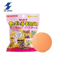 在飛比找PChome24h購物優惠-兩入一組【日本正版】愉快動物餅 餅乾盒 沐浴球 甜橙香氛 入