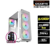 在飛比找momo購物網優惠-【技嘉平台】i5六核GeForce RTX 4060{雪光武