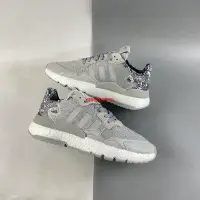 在飛比找Yahoo!奇摩拍賣優惠-Adidas Nite Jogger Boost 灰色夜行者