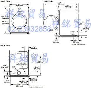 祥銘Whirlpool惠而浦14公斤WGD75HEFW瓦斯乾衣機8TWGD5620HW有店面請詢價