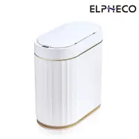 在飛比找Yahoo奇摩購物中心優惠-ELPHECO 防水感應垃圾桶 ELPH5712