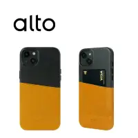 在飛比找momo購物網優惠-【Alto】iPhone 15 Plus 6.7吋 插卡式輕