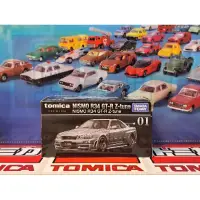在飛比找蝦皮購物優惠-Tomica Premium No.01 Nismo R34