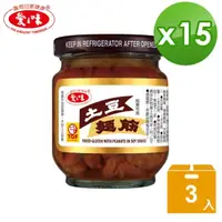 在飛比找momo購物網優惠-【愛之味】土豆麵筋170g*15組(3入/1組)