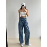 Adjustable High-Waist Straight Leg Jeans Light Blue - XS