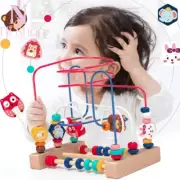 Bead Maze Activity Montessori Baby Toy Toddler Wooden Early Learning Educational