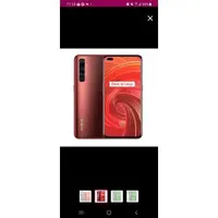 在飛比找蝦皮購物優惠-中古二手 Realme X50 Pro 5G 256G/12