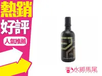 在飛比找樂天市場購物網優惠-AVEDA 純型潤髮乳300ml◐香水綁馬尾◐