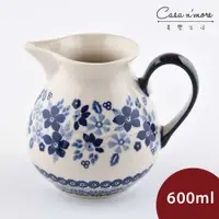 在飛比找樂天市場購物網優惠-波蘭陶 蔚藍花語系列 水壺 陶瓷壺 水壺 陶瓷茶壺 600m