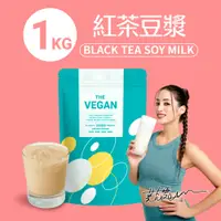 在飛比找誠品線上優惠-THE VEGAN 樂維根 純素植物優蛋白（紅茶豆漿）大包裝