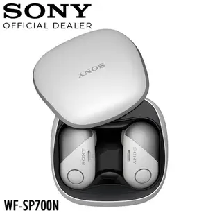【免運】Sony WF-SP700N 真無線藍牙耳機 防水 重低音真無線藍牙耳機 入耳式降噪運動耳機