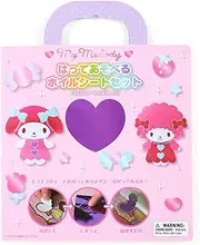 Sanrio 549541 My Melody Foil Sheet Set