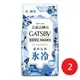 【日本 GATSBY】GATSBY潔面濕紙巾冰爽型超值包42張*2包