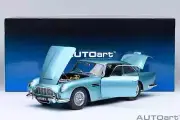 AUTOART 1964 ASTON MARTIN DB5 Caribbean Pearl 1:18*Brand New*NICE!!