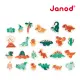 【法國Janod】我愛小恐龍-遊戲磁吸片