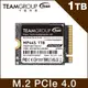 TEAM 十銓 MP44S 1TB M.2 2230 PCIe 4.0 SSD 固態硬碟