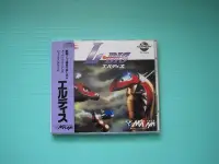 在飛比找Yahoo!奇摩拍賣優惠-日版.PC-Engine CDR.  L*DIS .空戰奇兵