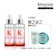 【KERASTASE 巴黎卡詩】粉漾芯生頭皮精華雙入組(頭皮精華/頭皮保養/蓬鬆/養髮)