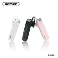在飛比找樂天市場購物網優惠-REMAX藍牙耳機 RB-T9藍芽4.1 耳掛式 藍牙耳機【