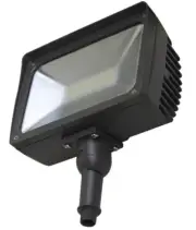 OLT 50W Flood LED Light Adjustable Leg 5000K Mate Glass