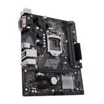 主華碩 H310M-K R2.0 PRIME 全新