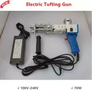 TD-01 Tufting Machine Electric Rug Tufting Gun Carpet Tufting Adjustable Speed