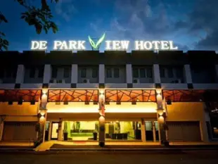 De公園景飯店De Parkview Hotel