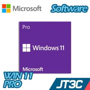 Microsoft 微軟 Windows 11 家用、專業 中文版 64位元 隨機版 WIN11 HOME、PRO系統