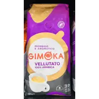 在飛比找蝦皮購物優惠-Gimoka精選濃烈義式咖啡豆&阿拉比卡咖啡豆&香醇義式咖啡