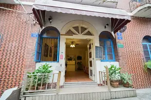 鼓浪嶼小桃源旅館(原愛麗絲旅館)Amoy gulangsu Alice hut