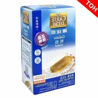 在飛比找Yahoo!奇摩拍賣優惠-阿宓鋪子 吉利丁粉食用明膠粉500g果凍粉布丁粉聯合利華出品